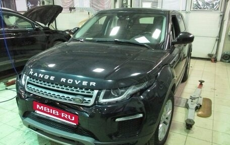 Land Rover Range Rover Evoque I, 2017 год, 2 300 000 рублей, 6 фотография