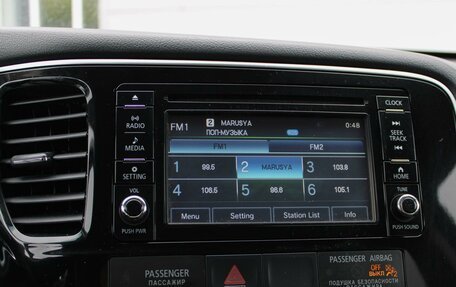 Mitsubishi Outlander III рестайлинг 3, 2017 год, 1 760 000 рублей, 12 фотография