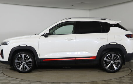 Changan CS35 Plus, 2024 год, 1 799 990 рублей, 8 фотография
