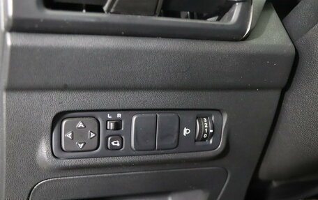 Changan CS35 Plus, 2024 год, 1 799 990 рублей, 16 фотография