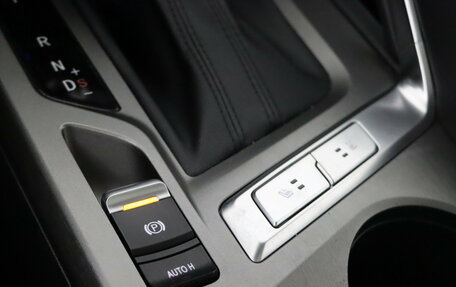 Changan CS35 Plus, 2024 год, 1 799 990 рублей, 21 фотография