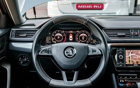 Skoda Superb III рестайлинг, 2020 год, 2 900 000 рублей, 17 фотография