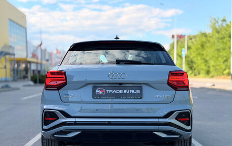 Audi Q2 I, 2026 год, 3 640 000 рублей, 9 фотография