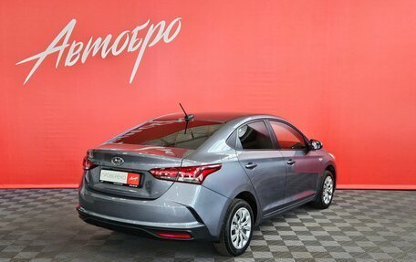 Hyundai Solaris II рестайлинг, 2017 год, 1 199 000 рублей, 5 фотография