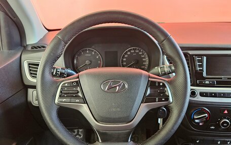 Hyundai Solaris II рестайлинг, 2017 год, 1 199 000 рублей, 12 фотография