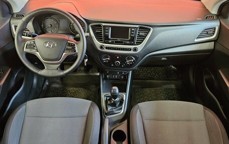 Hyundai Solaris II рестайлинг, 2017 год, 1 199 000 рублей, 9 фотография