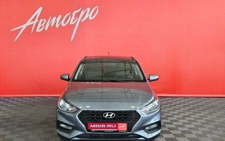 Hyundai Solaris II рестайлинг, 2017 год, 1 199 000 рублей, 8 фотография