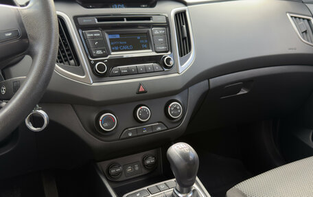 Hyundai Creta I рестайлинг, 2018 год, 1 550 000 рублей, 16 фотография