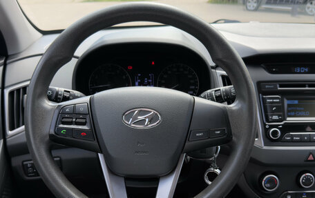 Hyundai Creta I рестайлинг, 2018 год, 1 550 000 рублей, 12 фотография