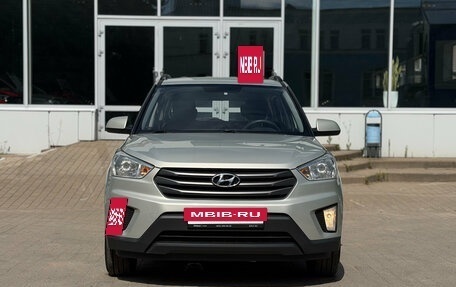Hyundai Creta I рестайлинг, 2018 год, 1 550 000 рублей, 2 фотография
