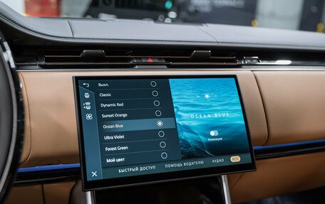 Land Rover Range Rover IV рестайлинг, 2026 год, 23 900 000 рублей, 40 фотография