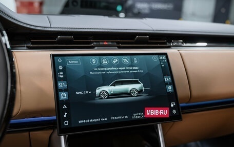Land Rover Range Rover IV рестайлинг, 2026 год, 23 900 000 рублей, 36 фотография