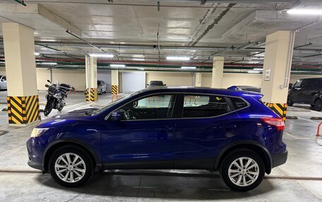 Nissan Qashqai, 2017 год, 1 550 000 рублей, 2 фотография