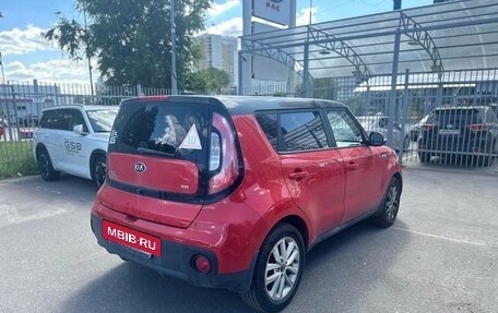KIA Soul II рестайлинг, 2017 год, 1 299 000 рублей, 3 фотография