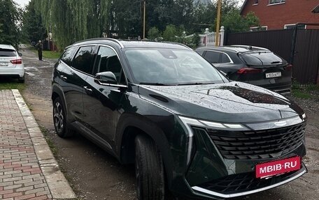 Geely Atlas, 2025 год, 3 850 000 рублей, 2 фотография