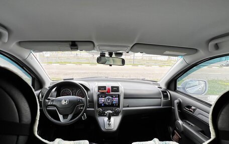 Honda CR-V III рестайлинг, 2008 год, 1 250 000 рублей, 12 фотография
