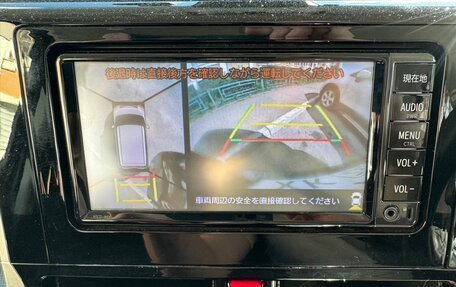 Toyota Roomy I, 2021 год, 1 250 000 рублей, 13 фотография