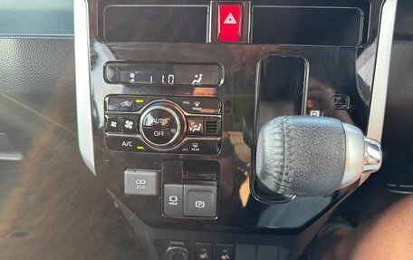 Toyota Roomy I, 2021 год, 1 250 000 рублей, 11 фотография