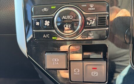 Toyota Roomy I, 2021 год, 1 250 000 рублей, 18 фотография