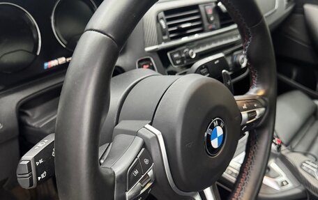 BMW M2 F87, 2020 год, 5 600 000 рублей, 15 фотография