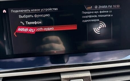 BMW X3, 2021 год, 4 525 000 рублей, 12 фотография