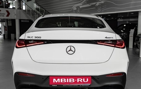 Mercedes-Benz GLC Coupe, 2026 год, 9 650 000 рублей, 7 фотография