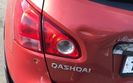 Nissan Qashqai, 2008 год, 600 000 рублей, 7 фотография