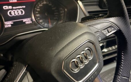 Audi Q5, 2020 год, 3 600 000 рублей, 7 фотография