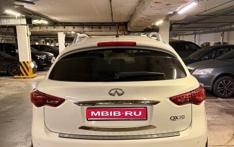 Infiniti QX70, 2016 год, 3 050 000 рублей, 5 фотография
