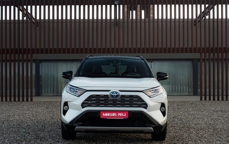Toyota RAV4, 2020 год, 3 249 000 рублей, 4 фотография