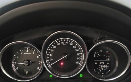 Mazda CX-5 II, 2018 год, 2 299 000 рублей, 16 фотография