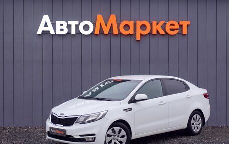 KIA Rio III рестайлинг, 2017 год, 949 000 рублей, 3 фотография