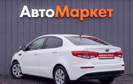 KIA Rio III рестайлинг, 2017 год, 949 000 рублей, 16 фотография