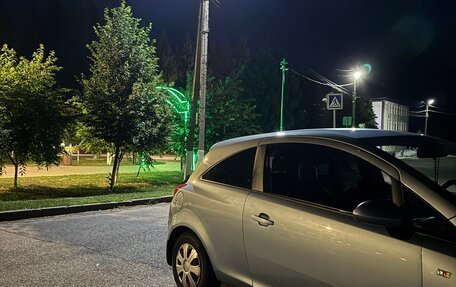 Opel Corsa D, 2014 год, 550 000 рублей, 16 фотография