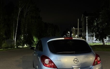 Opel Corsa D, 2014 год, 550 000 рублей, 17 фотография
