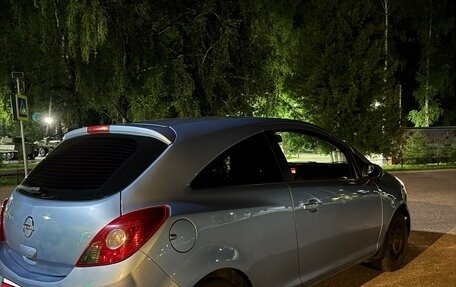 Opel Corsa D, 2014 год, 550 000 рублей, 19 фотография