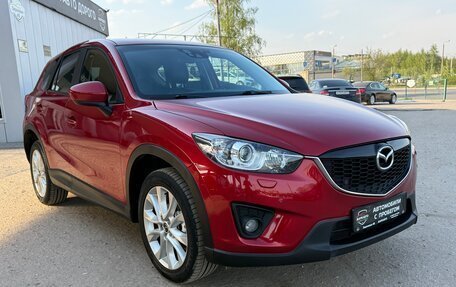 Mazda CX-5 II, 2013 год, 1 690 000 рублей, 5 фотография