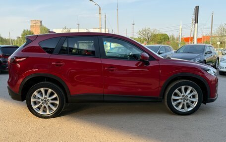 Mazda CX-5 II, 2013 год, 1 690 000 рублей, 9 фотография
