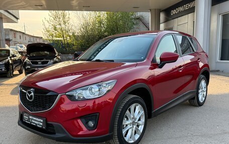 Mazda CX-5 II, 2013 год, 1 690 000 рублей, 2 фотография