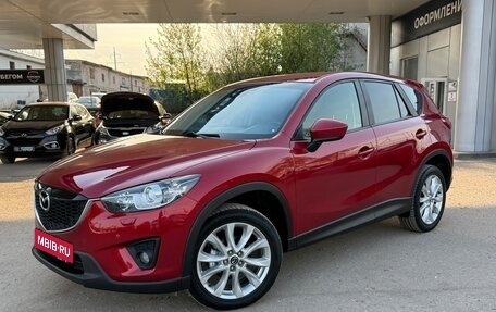 Mazda CX-5 II, 2013 год, 1 690 000 рублей, 3 фотография