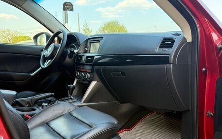 Mazda CX-5 II, 2013 год, 1 690 000 рублей, 11 фотография