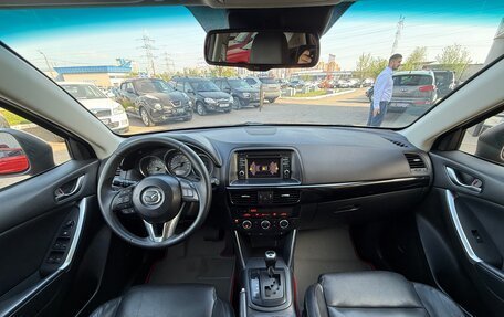 Mazda CX-5 II, 2013 год, 1 690 000 рублей, 13 фотография