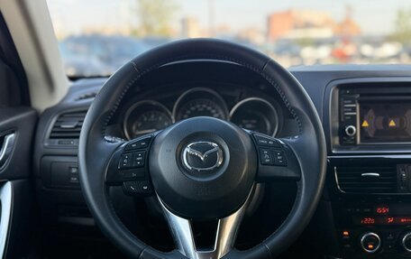 Mazda CX-5 II, 2013 год, 1 690 000 рублей, 14 фотография