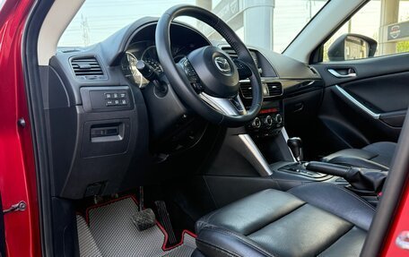 Mazda CX-5 II, 2013 год, 1 690 000 рублей, 12 фотография