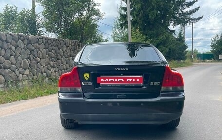Volvo S60 III, 2003 год, 370 000 рублей, 5 фотография