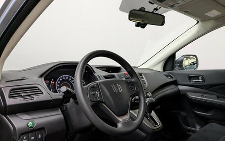 Honda CR-V IV, 2013 год, 2 895 000 рублей, 2 фотография