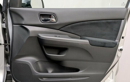 Honda CR-V IV, 2013 год, 2 895 000 рублей, 5 фотография