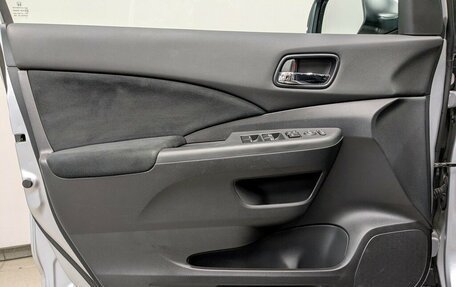 Honda CR-V IV, 2013 год, 2 895 000 рублей, 13 фотография