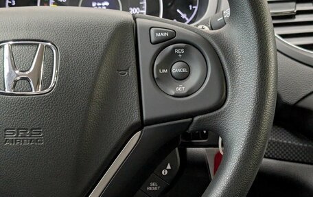 Honda CR-V IV, 2013 год, 2 895 000 рублей, 19 фотография