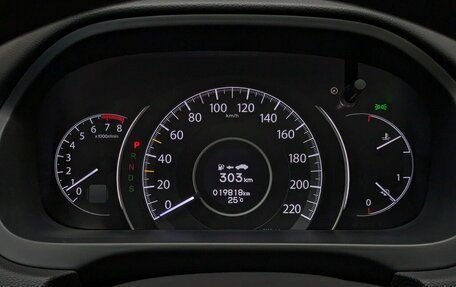 Honda CR-V IV, 2013 год, 2 895 000 рублей, 18 фотография